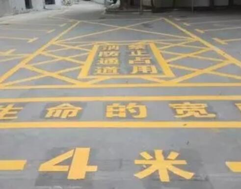 开远仓库划线